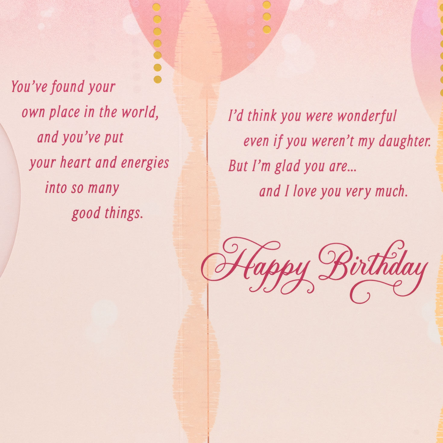 Balloons and Streamers Daughter Birthday Card sentiment image number 3