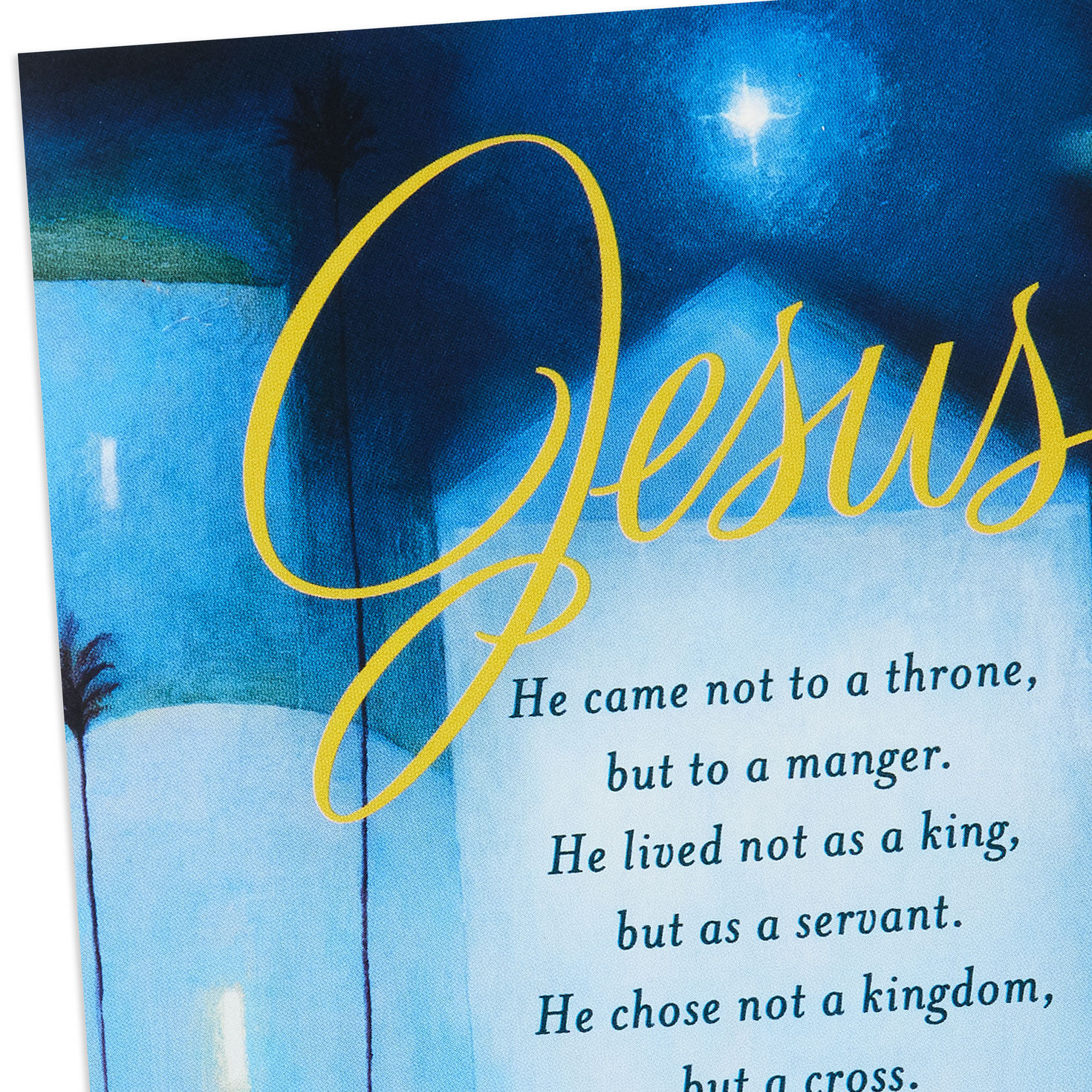 Manger DaySpring Religious Christmas Cards Cover Detail image number 6
