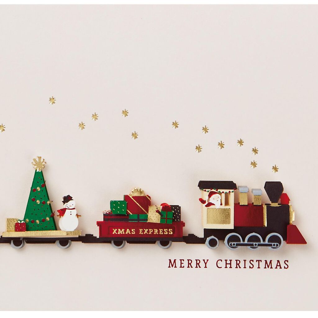 Paper Craft Train Christmas Card Paper Craft Train Christmas Card ...
