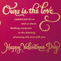 No Ordinary Love Valentine's Day Card, , large image number 3