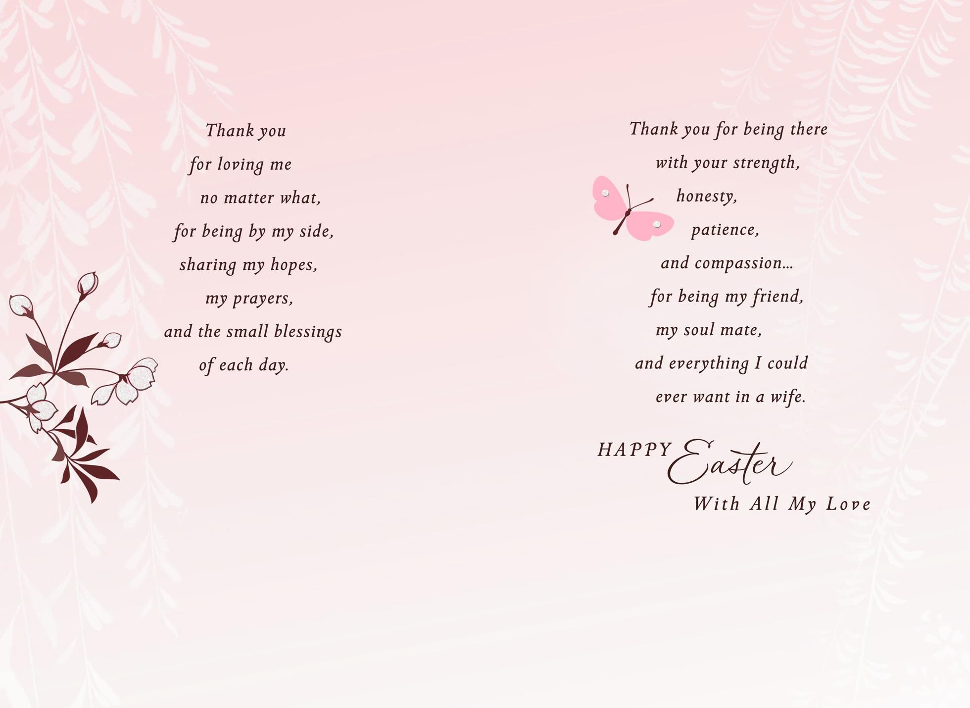 By My Side Easter Card for Wife