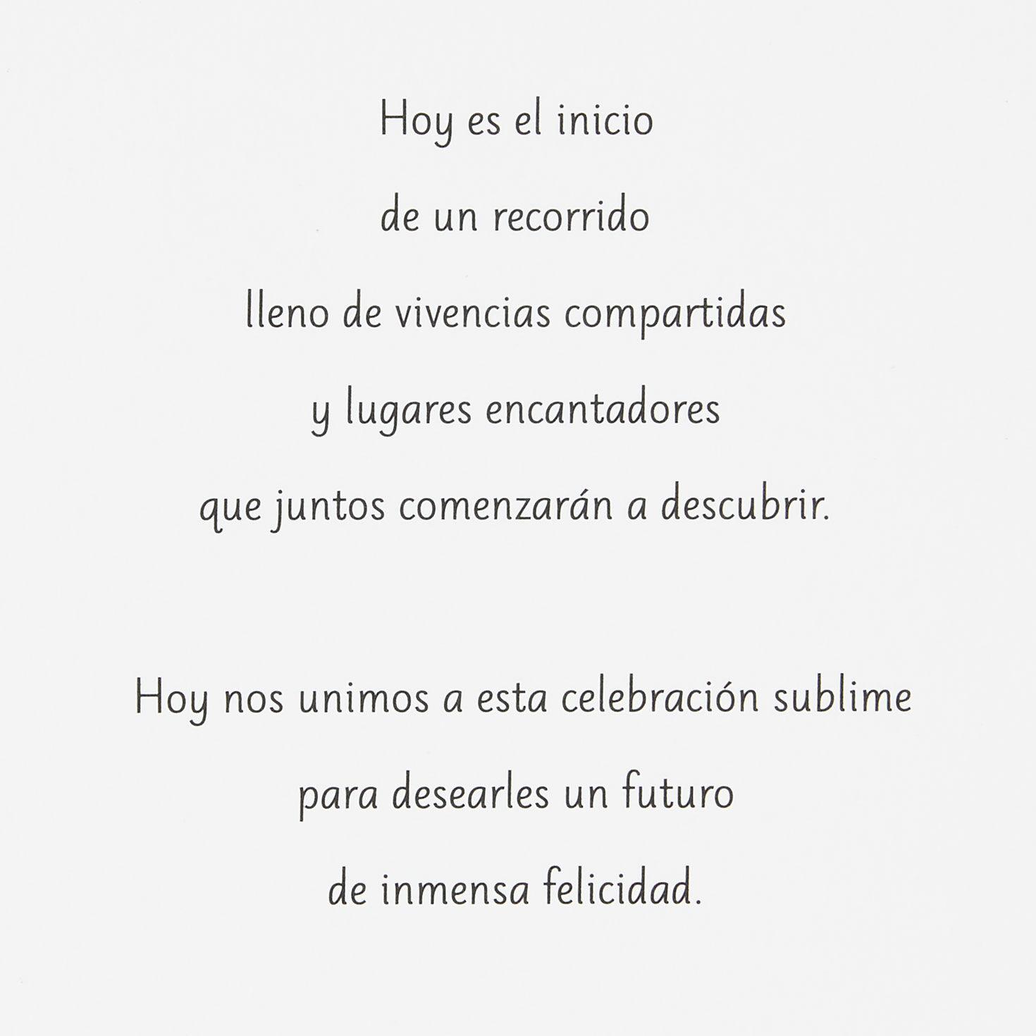 Beige Damask With Gold Ribbon Wedding Card in Spanish Sentiment image number 2