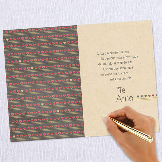 Heart Maze Spanish-Language Love Card, , large image number 6