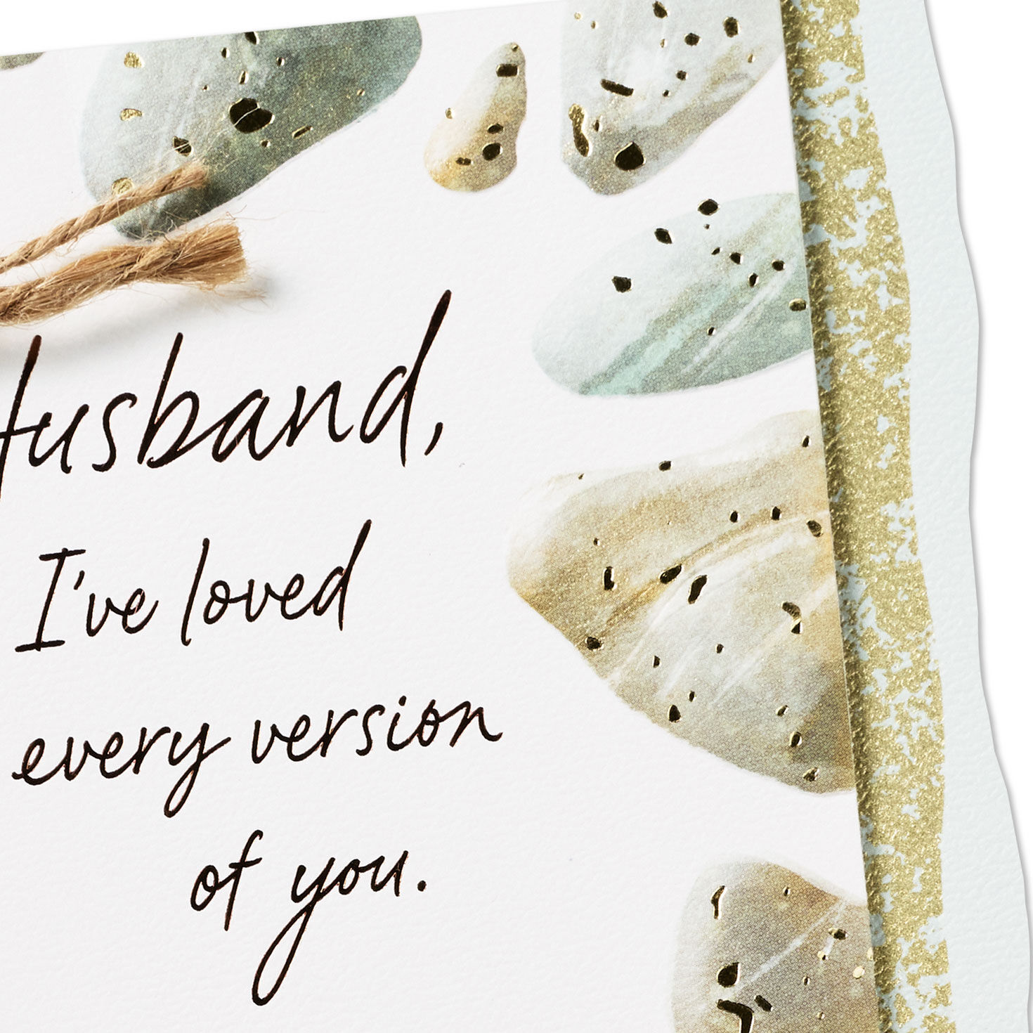 Smooth Stones Husband Birthday Card Card Front Detail image number 5