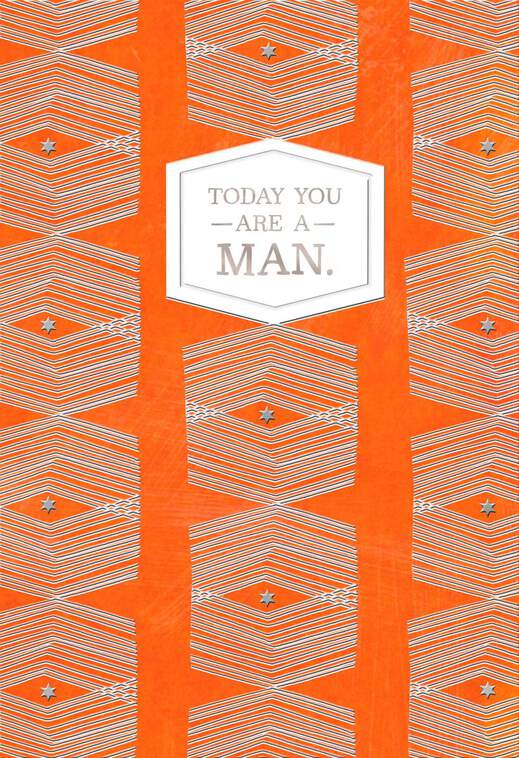 Orange Graphic Pattern Bar Mitzvah Card, , large image number 1