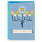 You Warm Our Family Hanukkah Card for Son, , large image number 1
