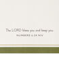 Forest Green and Gold Flowers Anniversary Card for Couple Scripture image number 3