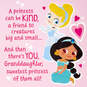 Disney Princess Valentine's Day Card for Granddaughter With Sticker, , large image number 3