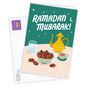 Ramadan Mubarak Custom Card, , large image number 2