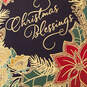 Every Good Gift Religious Christmas Card, , large image number 4