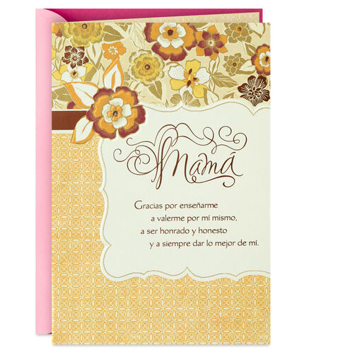 Thank You for Everything Spanish-Language Birthday Card for Mom, 