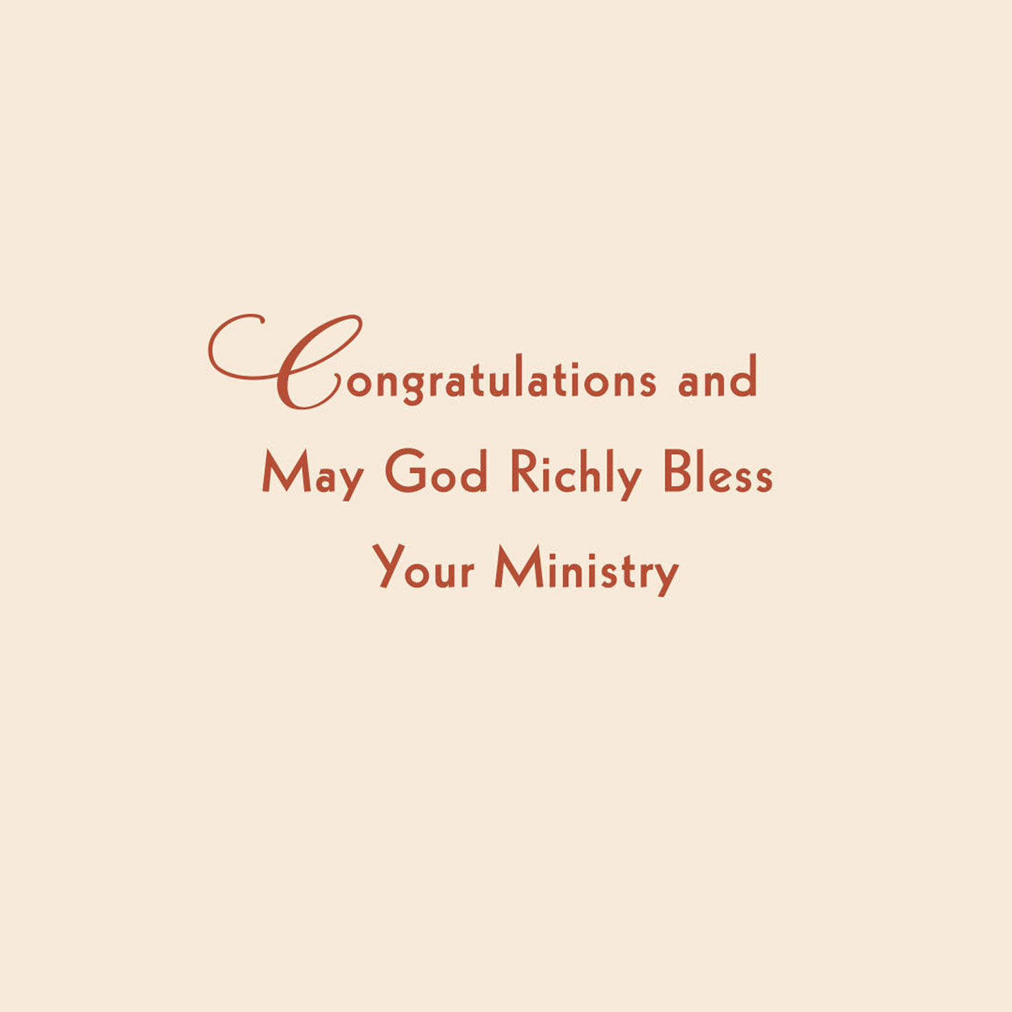 Sunset Lake Grasses Religious Congratulations Card Sentiment image number 2
