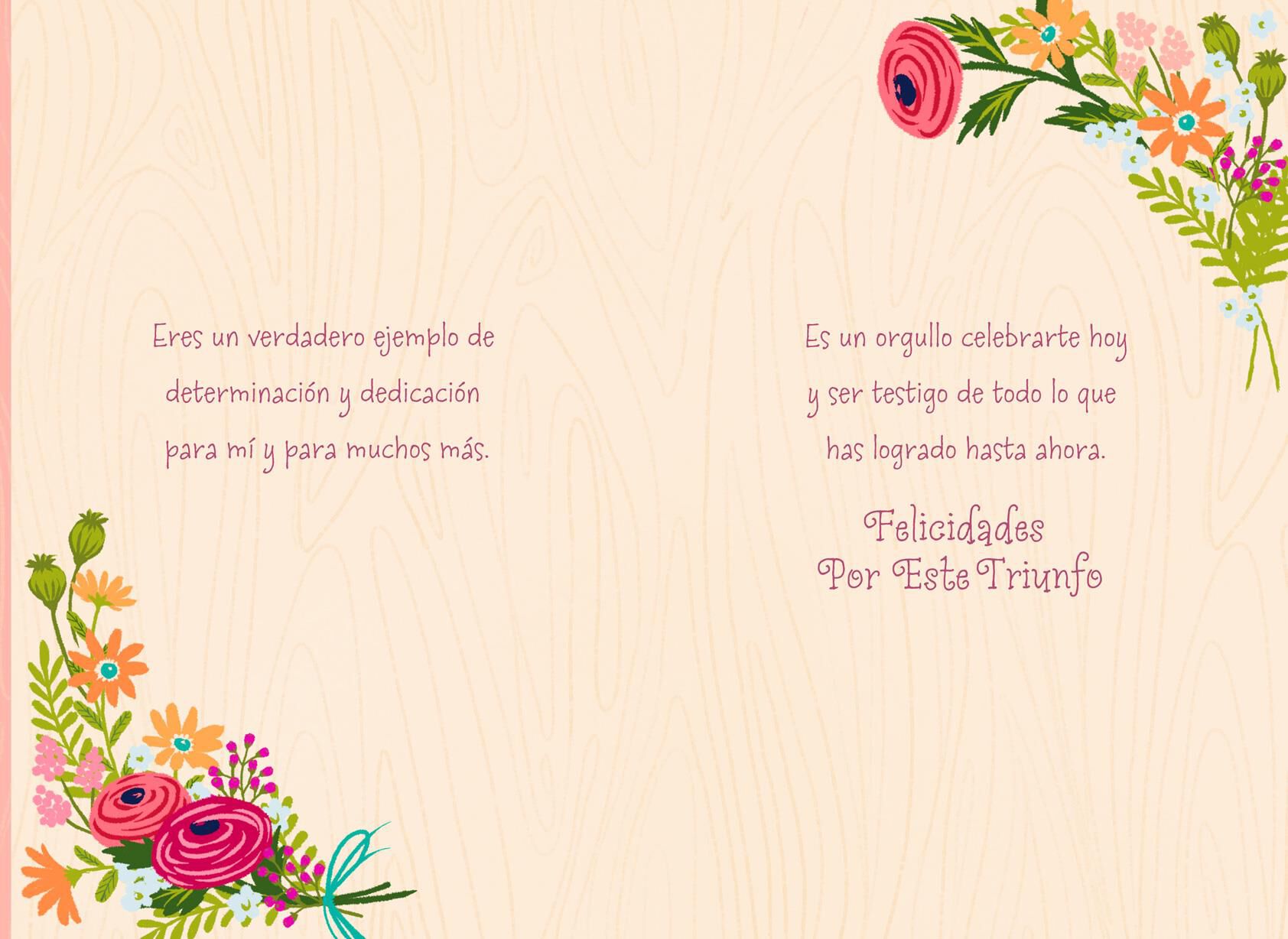 Determination and Dedication Spanish-Language Graduation Card