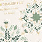 Cut-Out Snowflakes Grandson and Wife Christmas Card Card Front Detail image number 4