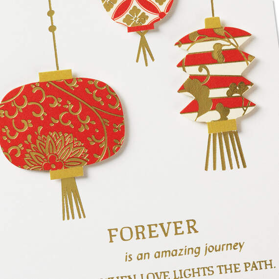 Red and Gold Lanterns Wedding Card, , large image number 4