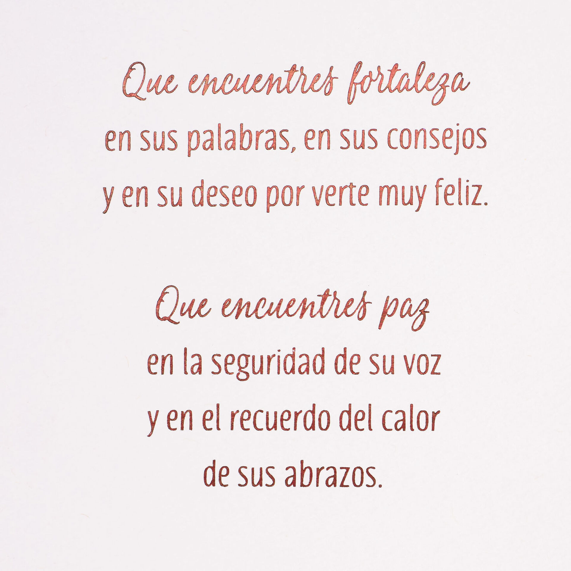 Comfort in Memories Spanish-Language Sympathy Card for Loss of Father