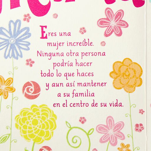 Colorful Squares Spanish Language Mother S Day Card For Sister