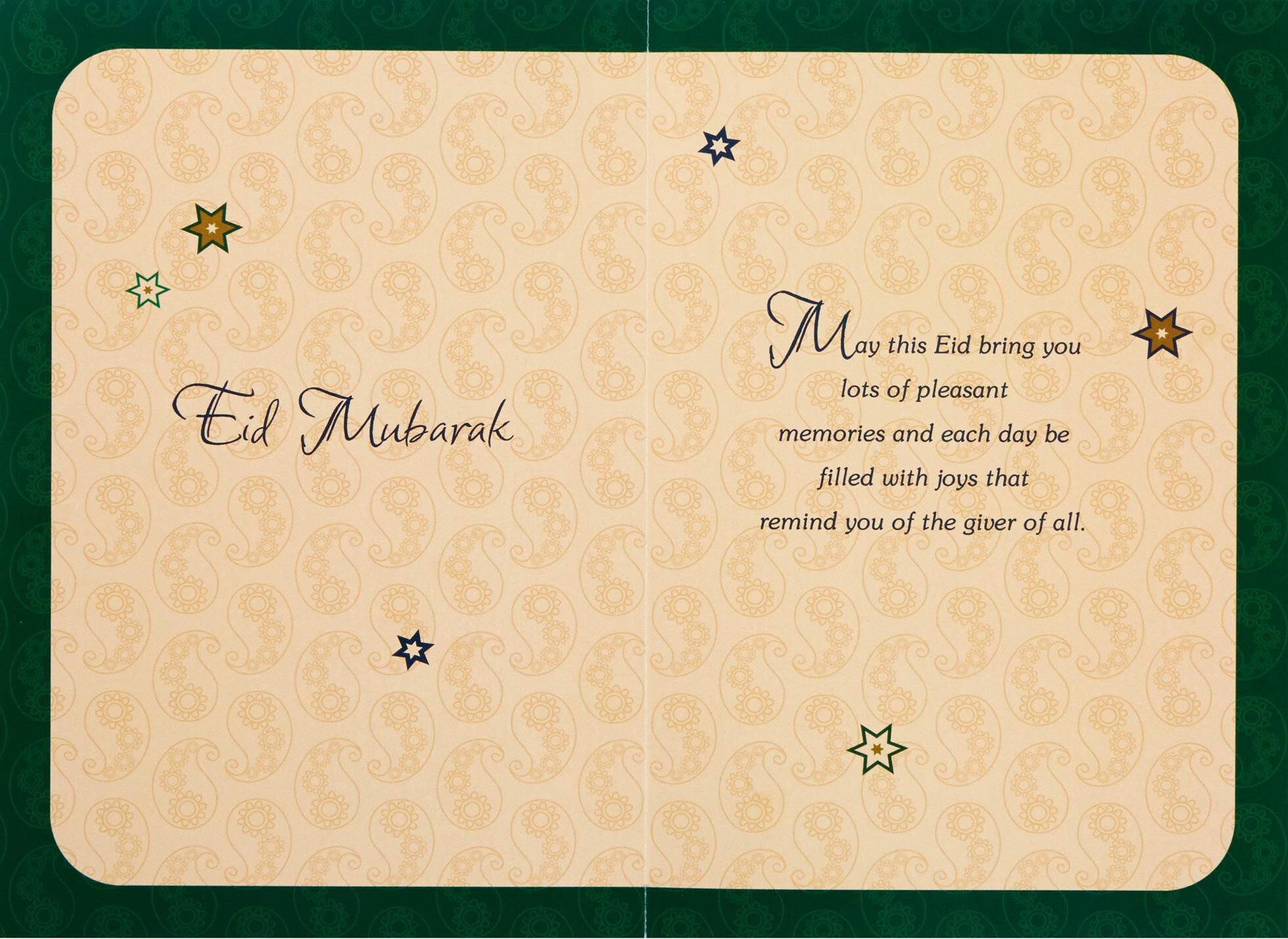 Paisley and Stars Eid al-Fitr Card
