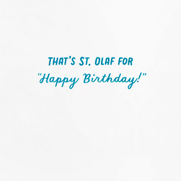 St. Olaf Rose Golden Girls Funny Birthday Card Sentiment image number 2
