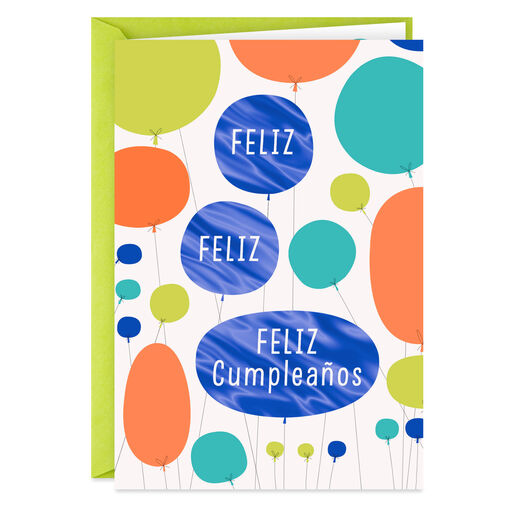 Another Year of Wonderful You Spanish-Language Birthday Card, 