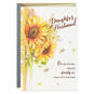 Thankful We're Family Thanksgiving Card for Daughter and Husband, , large image number 1