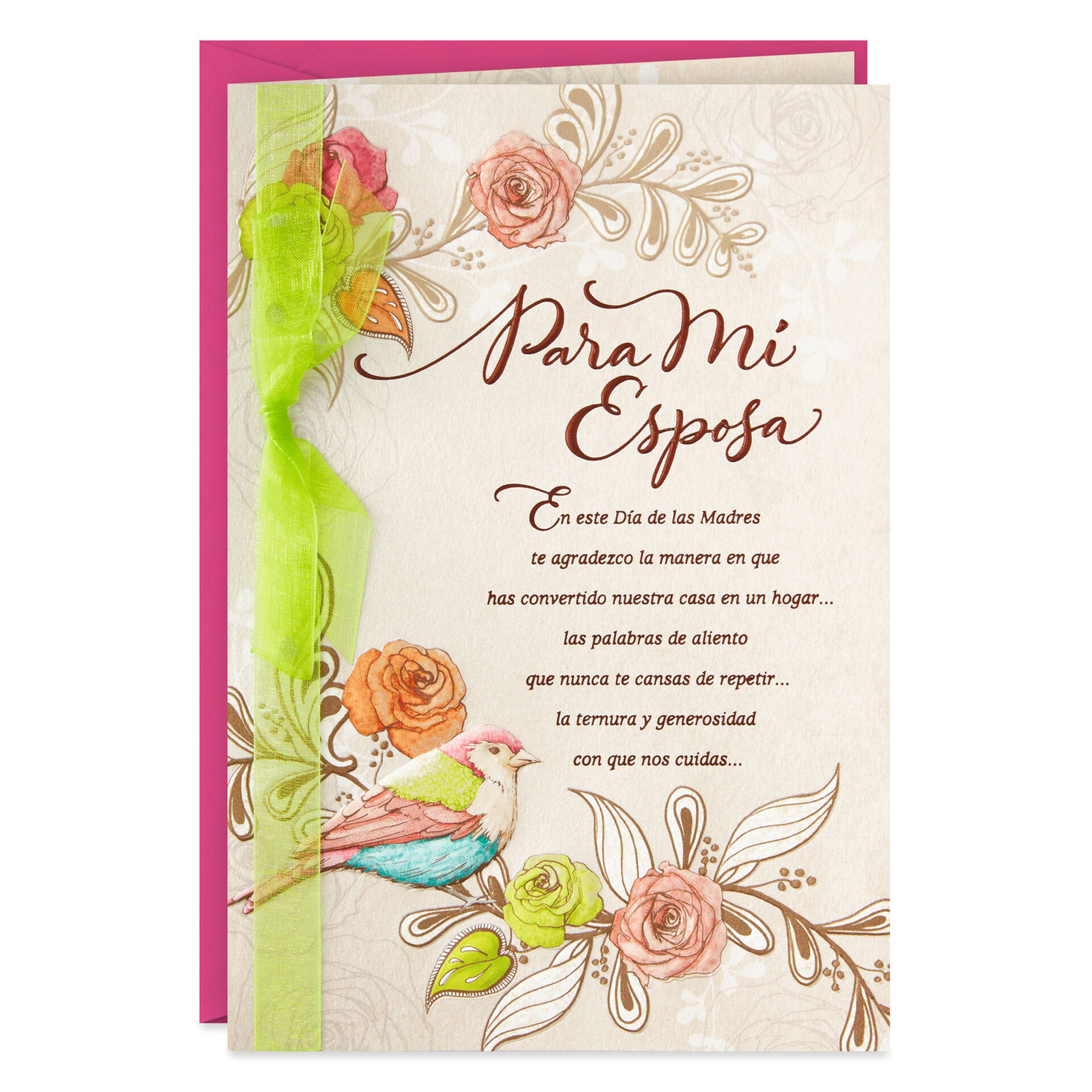 Moments We've Shared SpanishLanguage Mother's Day Card for Wife