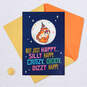 Happy Hamster Funny Musical Birthday Card With Motion, , large image number 5