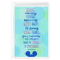 Disney Your Curiosity Will Lead You Congratulations Card, , large image number 1