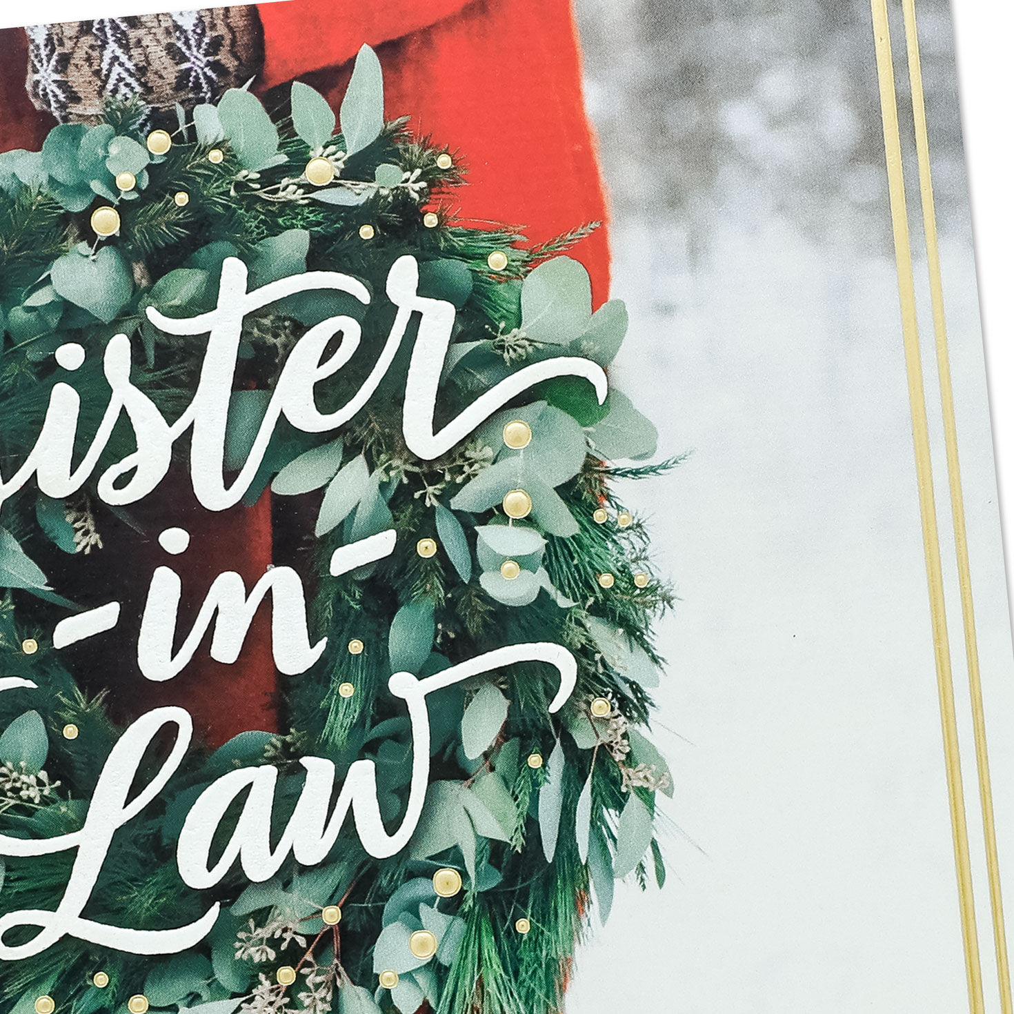 Holiday Wreath Christmas Card for Sister-in-Law Card Front Detail image number 4