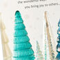 Blue Glass Tree Decorations Christmas Card Card Front Detail image number 4
