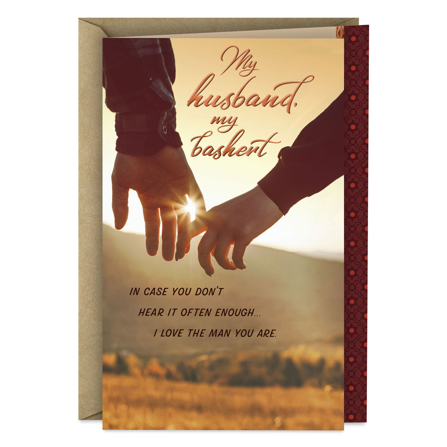 I Love the Man You Are Anniversary Card for Husband - Greeting Cards ...