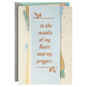 Brushstrokes and Leaves Religious Encouragement Card Card Front image number 1
