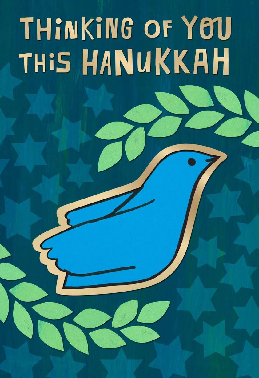 Dove with Leaves Hanukkah Card