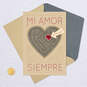 Heart Maze Spanish-Language Love Card, , large image number 5