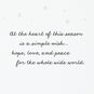 Many Nations Peace Boxed Christmas Cards Pack Sentiment image number 4
