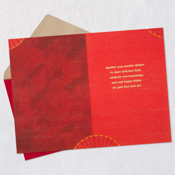 A Chance to Celebrate Chinese New Year Card, , large image number 3