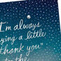 Starry Sky Friendship Card Card Front Detail image number 4