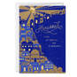 A Time for Reflection Hanukkah Card, , large image number 1