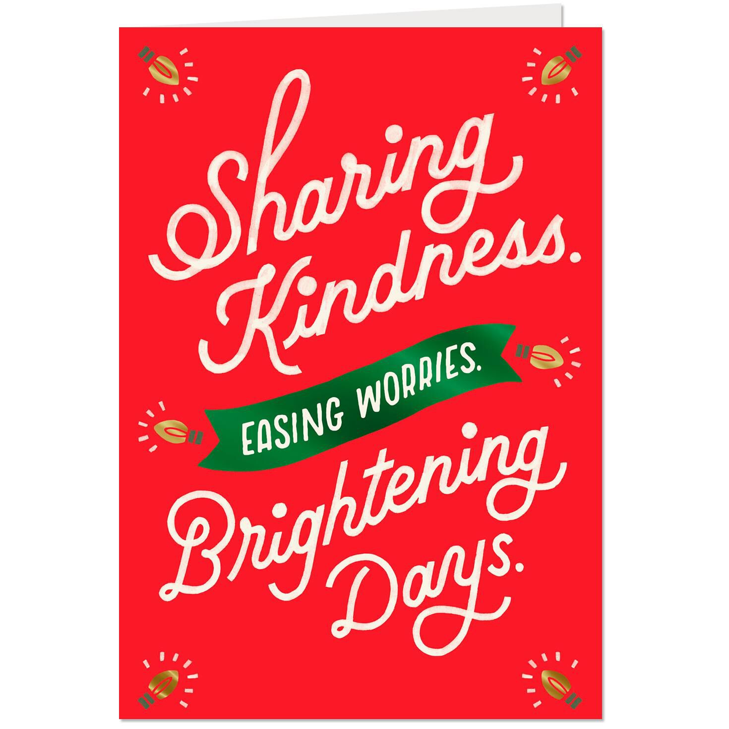 Thank You For Your Kindness Christmas Card Greeting Cards Hallmark