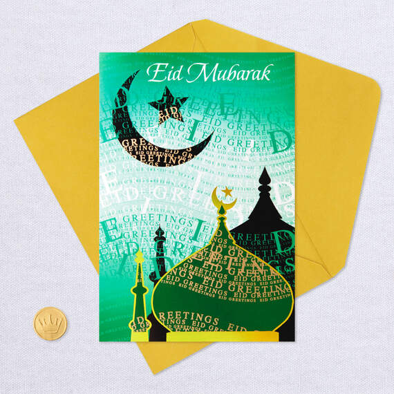 Mosque and Crescent Moon Eid Card, , large image number 5