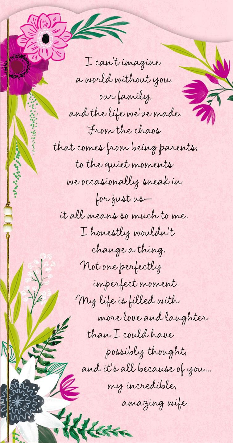 I Love Our Family Mother's Day Card From Husband