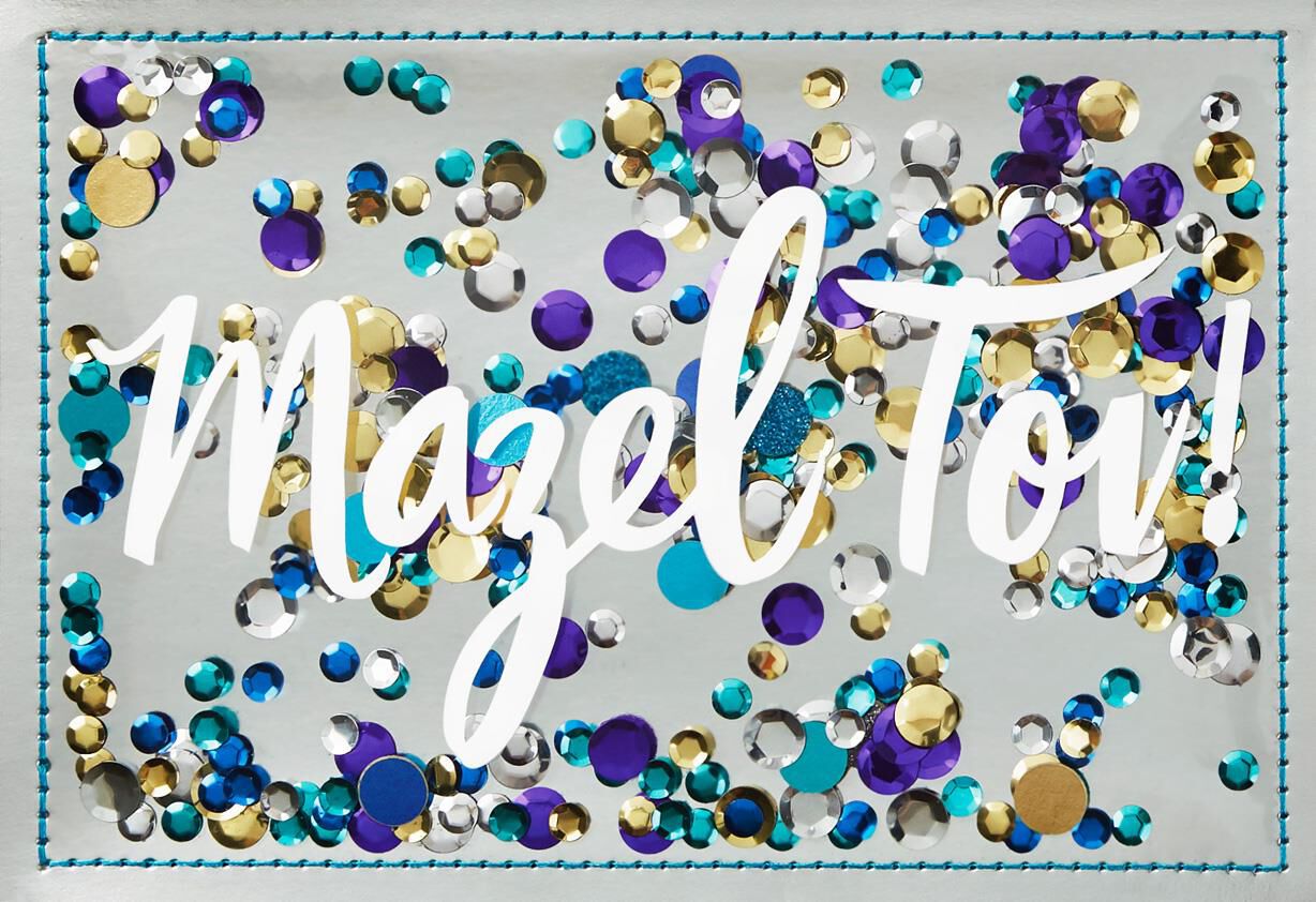 Mazel Tov with Confetti Blank Card