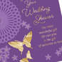 Wishes of Happiness and Love Wedding Shower Card, , large image number 4