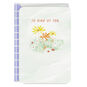 Field of Daisy Flowers Thank You Card Card Front image number 1