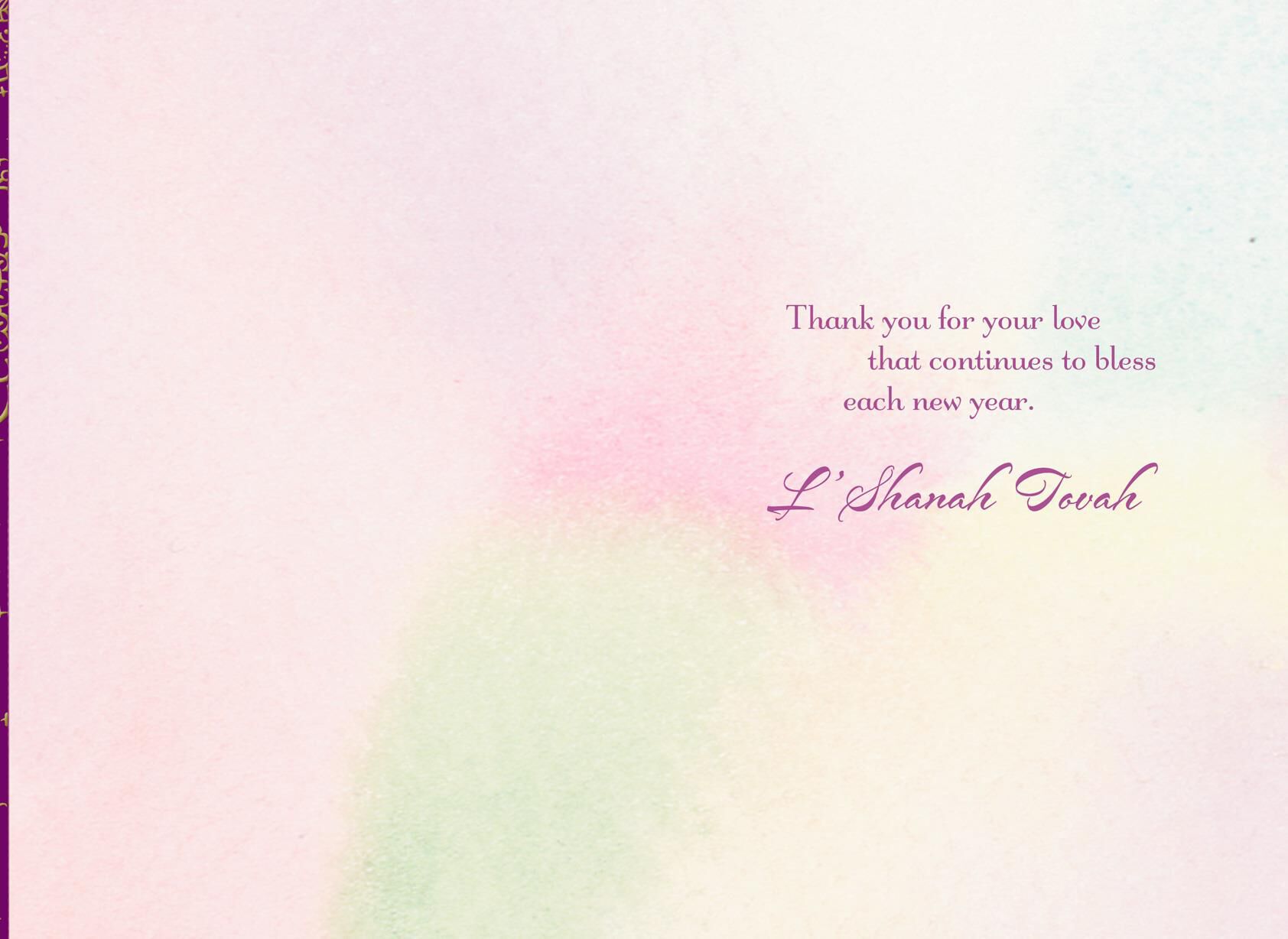 Thank You for Your Love Rosh Hashanah Card for Mom