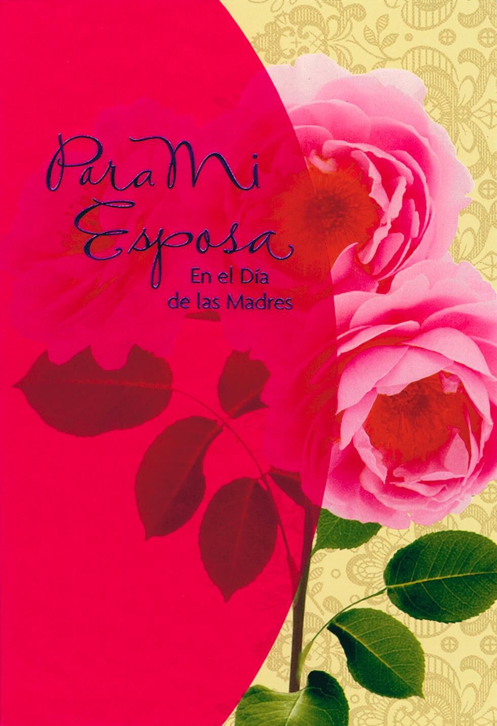 A Remarkable Woman Spanish-Language Mother's Day Card for Wife