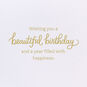 Special Beauty and Happiness Birthday Card, , large image number 2
