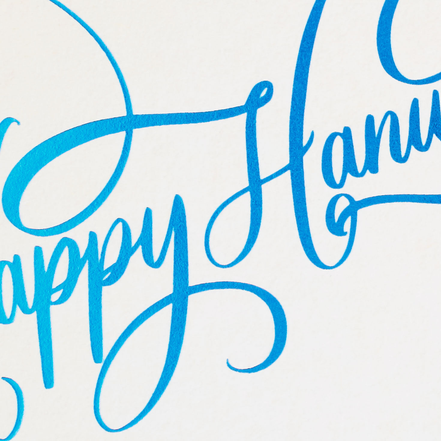A Gift For You Money Holder Hanukkah Card, , large image number 4