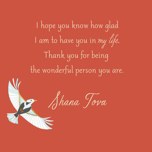 Thankful for You Rosh Hashanah Card for Friend, 