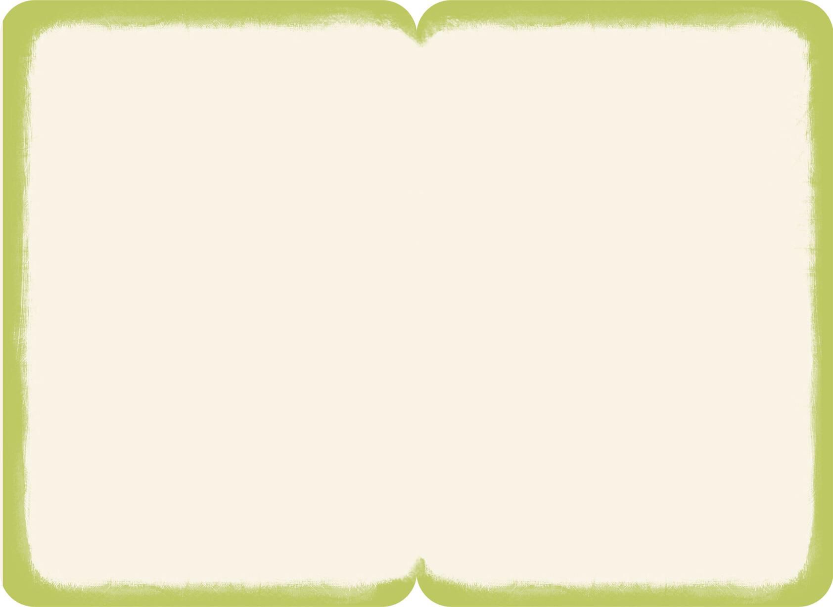 Geometric Heart Blank Card